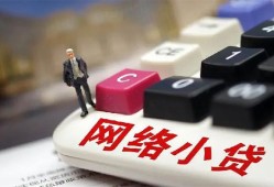 深圳上门个人创业贷款-深圳上门私借空放短借-深圳上门短借私人
