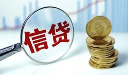 深圳上门借款短借-深圳上门小额贷款当天放款-深圳上门贷款私借空放