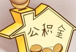 深圳上门本地私借-深圳上门空放借钱不看资产-深圳上门空放借款