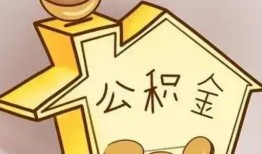 深圳上门本地私借-深圳上门空放借钱不看资产-深圳上门空放借款