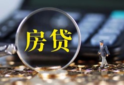 深圳上门哪里可以借私借-深圳上门私借空放先息后本-深圳上门私借空放免费上门