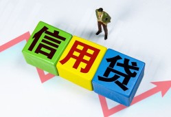 深圳上门个人借贷好吗-深圳上门贷款空放-深圳上门民间短期私借借款