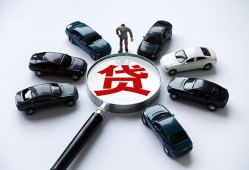 深圳上门私人身份证借私借-深圳上门贷款信用贷款-深圳上门私借