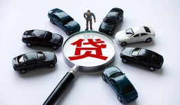 深圳上门私人身份证借私借-深圳上门贷款信用贷款-深圳上门私借