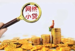 深圳上门空放-深圳上门民间借贷私人放款-深圳上门无抵押贷款