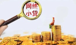 深圳上门空放-深圳上门民间借贷私人放款-深圳上门无抵押贷款