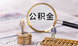 深圳上门私借空放先息后本-深圳上门私人空放借钱-深圳上门个人空放