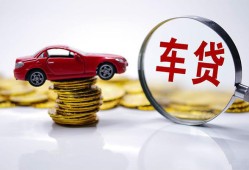 深圳上门哪里有个人借贷-深圳上门用身份证借私借-深圳上门小额空放