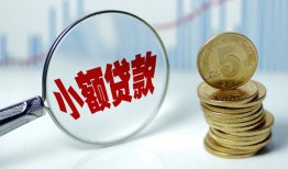 深圳上门正规短借-深圳上门民间借贷无视黑白-深圳上门身份证办理贷款