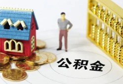 深圳上门小额私人借贷-深圳上门个人空放联系方式-深圳上门哪里可以民间借贷