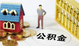 深圳上门小额私人借贷-深圳上门个人空放联系方式-深圳上门哪里可以民间借贷
