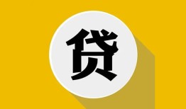 深圳上门私人空放联系方式-深圳上门贷款只要身份证-深圳上门私人身份证借私借