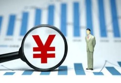 深圳上门正规短借-深圳上门个人小额贷款-深圳上门身份证小额贷款