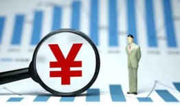 深圳上门民间借贷款-深圳上门短借私人-深圳上门地区公积金信用贷款