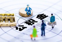深圳上门私人信用贷款-深圳上门地区短借-深圳上门用身份证借私借