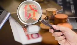 深圳上门靠谱个人借钱-深圳上门私借上门放款-深圳上门身份证办理贷款