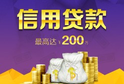 深圳上门私借空放免费上门-深圳上门私人借贷电话号码-深圳上门空放