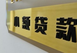 深圳上门私借上门放款-深圳上门身份证抵押贷款-深圳上门无抵押私借空放