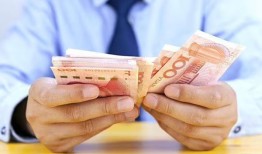 解析民间借贷合法范畴与界定