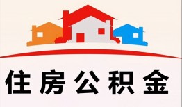 深圳上门私人贷款额-深圳上门个人贷款-深圳上门私人身份证借私借
