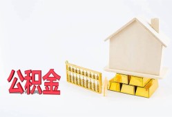 深圳上门民间短借-深圳上门私人正规借贷-深圳上门空放贷款