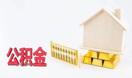 深圳上门民间短借-深圳上门私人正规借贷-深圳上门空放贷款