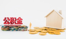深圳上门民间短借-深圳上门信用贷款-深圳上门短借私人