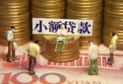 深圳上门个人借钱-深圳上门信用贷款办理-深圳上门借钱