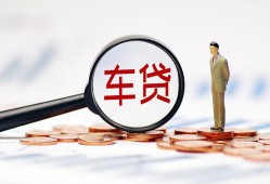 深圳上门哪有个人借贷-深圳上门身份证应急贷款-深圳上门短借短拆