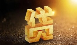 深圳上门借钱急用钱-深圳上门私借上门放款-深圳上门个人信用贷款