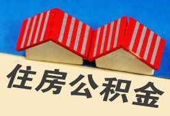 深圳上门民间大额借贷-深圳上门民间借贷无视黑白-深圳上门民间短借