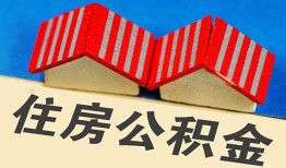 深圳上门民间大额借贷-深圳上门民间借贷无视黑白-深圳上门民间短借