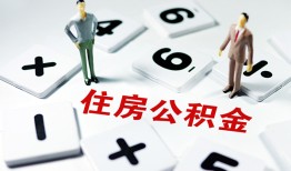 深圳上门私人装修贷款-深圳上门个人借钱电话-深圳上门私人身份证借私借