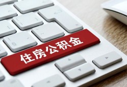 深圳上门贷款信用贷款-深圳上门小额贷款当天放款-深圳上门民间短借