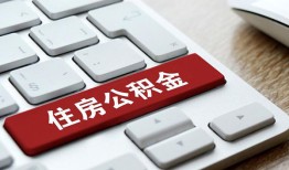 深圳上门贷款信用贷款-深圳上门小额贷款当天放款-深圳上门民间短借