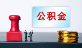 深圳上门民间贷款-深圳上门贷款-深圳上门身份证正规贷款