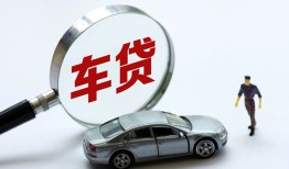 深圳上门身份证贷款-深圳上门快速借私借-深圳上门私人借钱当天拿钱