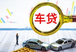 深圳上门身份证贷款电话-深圳上门民间私人借贷-深圳上门民间借贷当天放款