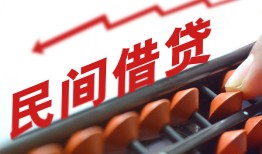 深圳上门短借急用钱-深圳上门生意贷-深圳上门私借空放先息后本