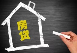 深圳上门小额贷款当天放款-深圳上门身份证贷款平台-深圳上门个人私借