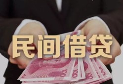深圳上门私借空放-深圳上门正规个人借贷-深圳上门信用贷款哪家好