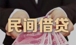 深圳上门私借空放-深圳上门正规个人借贷-深圳上门信用贷款哪家好