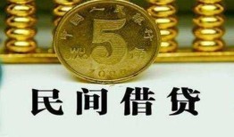 深圳上门信用贷款-深圳上门小额贷款-深圳上门民间借贷无抵押