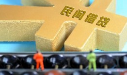 深圳上门借钱急用-深圳上门短期空放-深圳上门应急贷款