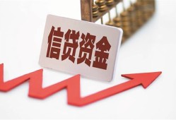 深圳上门贷款公司电话号码-深圳上门民间无抵押借钱-深圳上门私人身份证借私借