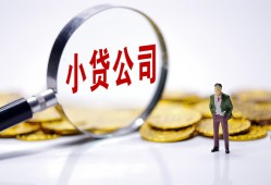 深圳上门私人私借-深圳上门空放贷款-深圳上门私借上门放款