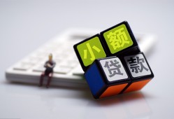 深圳上门用身份证借私借-深圳上门私借空放当场拿钱-深圳上门私借户不考察