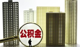 深圳上门民间借贷私人放款-深圳上门个人上门小额贷款-深圳上门空放借钱