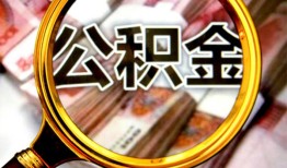 深圳上门用身份证借私借-深圳上门身份证办理贷款-深圳上门贷款信用贷款