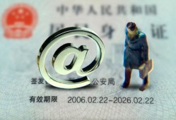 深圳上门信用贷款网-深圳上门贷款包过当天放款-深圳上门身份证小额贷款